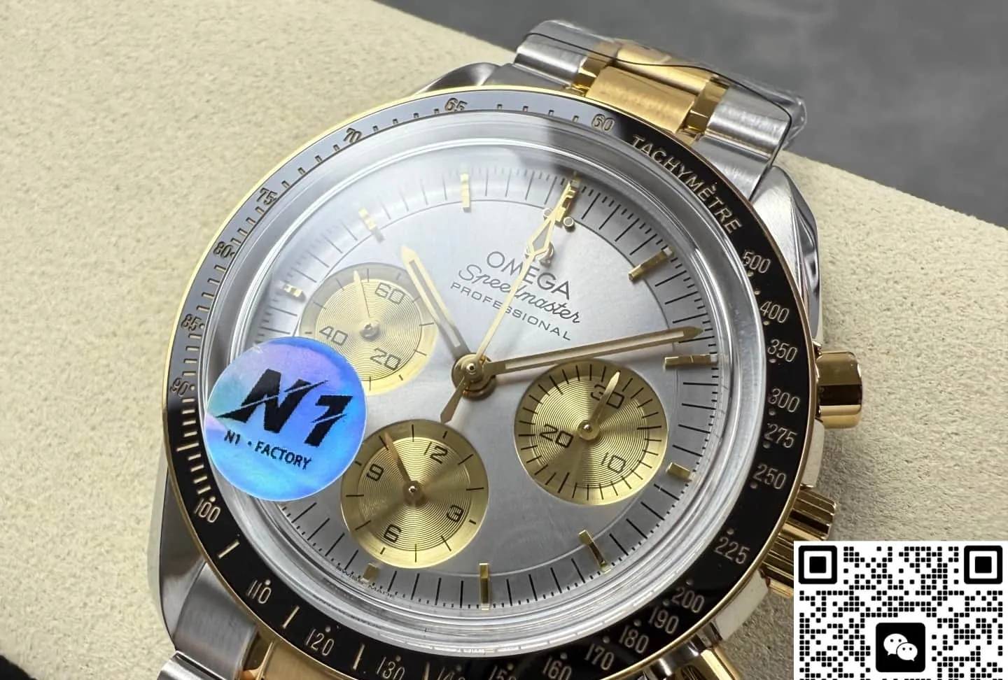 N1 Factory Omega 310.20.42.50.02.001 1:1 Best Edition Replica Watch